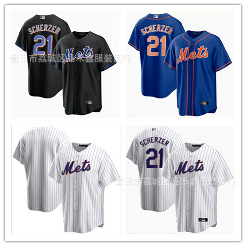 เสื้อ New York Mets New York Mets No. 21 Scherzer ชุดเบสบอลปักผู้ชาย CO42