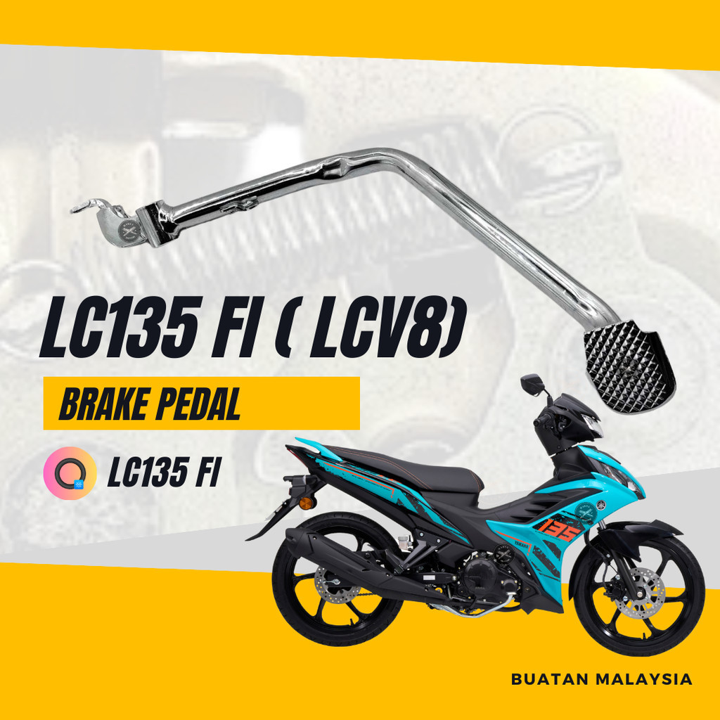 เบรค PEDAL LC135 FI - LC8 LCV8 LC 135 FI LC135 V8 LCFI LC135FI FOOT PEDAL BRAKE BAR PAD