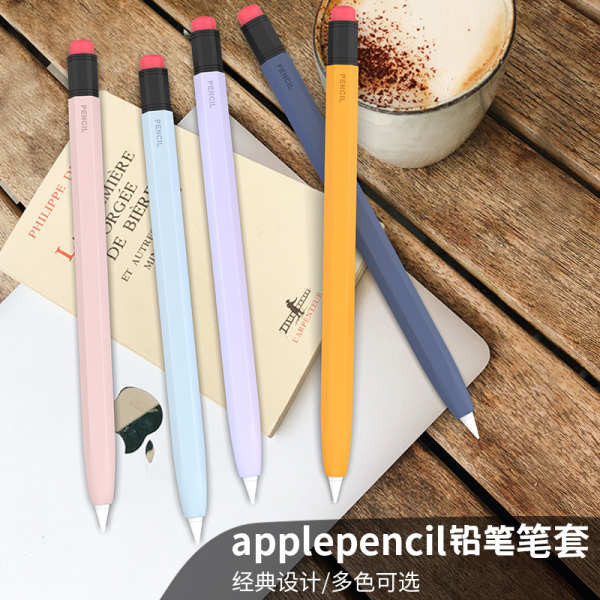 ปากกาไอแพด gen9 ปากกาไอแพด แอสเซมเบลอร์เหมาะสําหรับเคสปากกาดินสอรุ่นที่สองของ Apple, ซิลิโคน Applepencil สําหรับปลายปากกา, เคสป้องกันปากกา iPad capacitive 2 และเคสปากกาซิลิโคนนุ่ม Pencil hexagonal Pro รุ่นแรกและรุ่นที่สอง