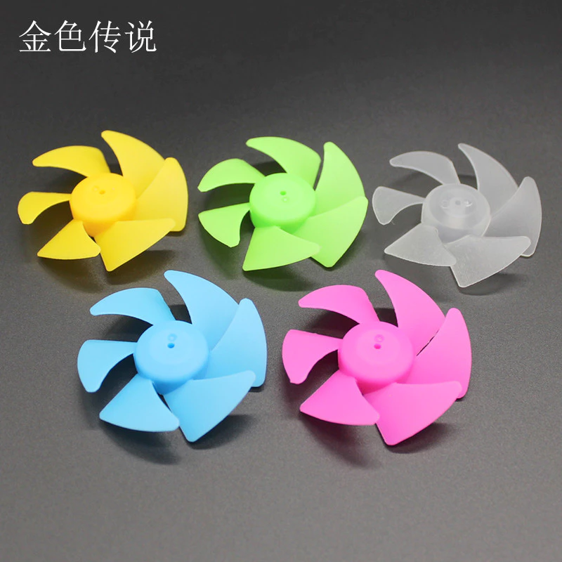 Turbo Handmade รุ ่ น DIY พัดลมใบมีดวัสดุสีเหลืองสีฟ ้ าสีเขียวสีชมพูโปร ่ งใสหกใบมีดใบพัดพัดลมมีดอุปกรณ ์ เสริม