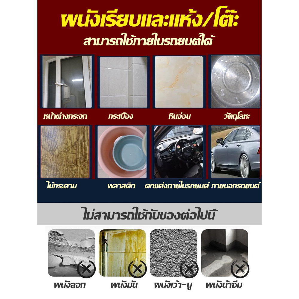 รูปภาพ 5