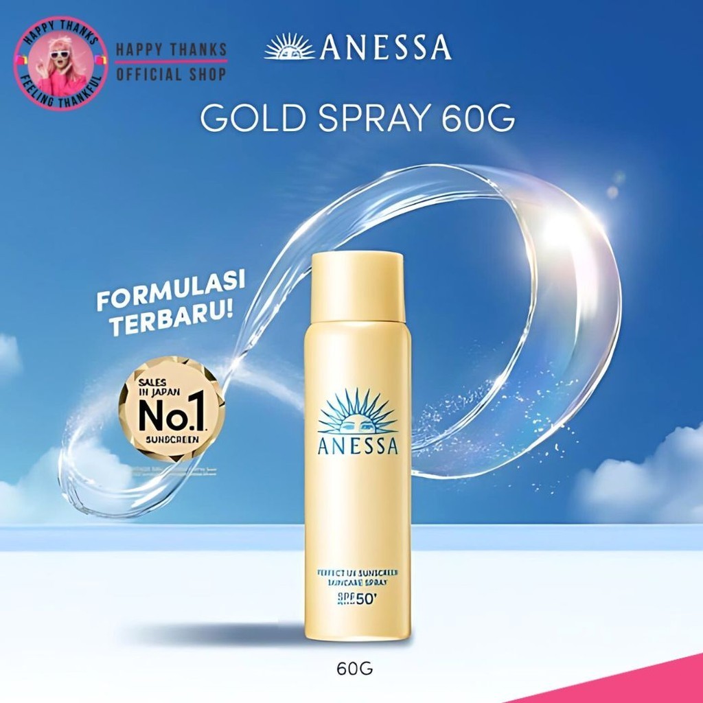 สเปรย์ กันแดด อเนสซ่า บางเบา ชุ่มชื่น ซึมไว ละอองละเอียด (60g.) Anessa Perfect Sunscreen Spray SPF50