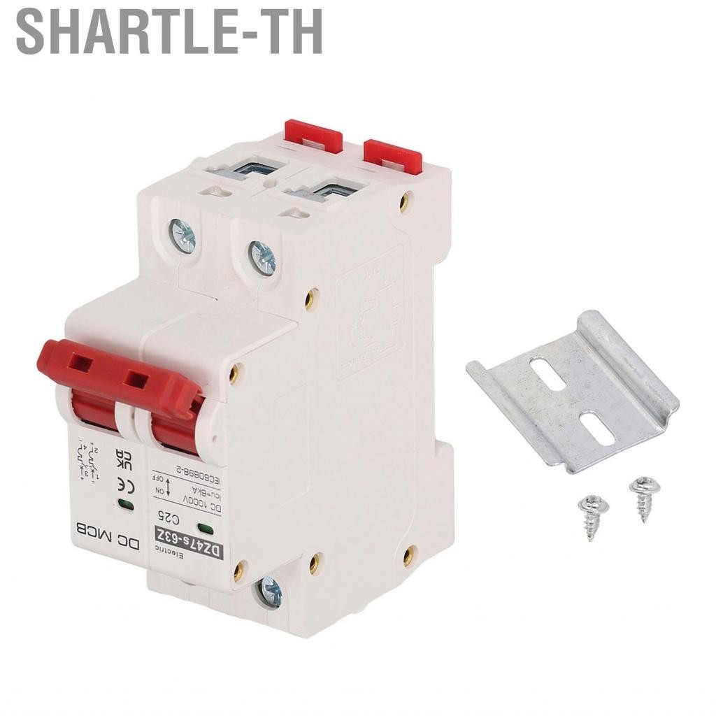 Shartle-th DC Circuit Breaker Short Protection Modular W/ DIN Rail