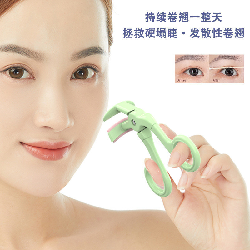 ใหม่เครื่องดัดขนตามุมกว้างแบบพกพาสามเณรที่ดัดขนตาบางส่วนที่ดัดขนตาทะยาน ราคา ถูกที่สุด ดีลบีเคเค แกลเลอรีภาพที่ 2