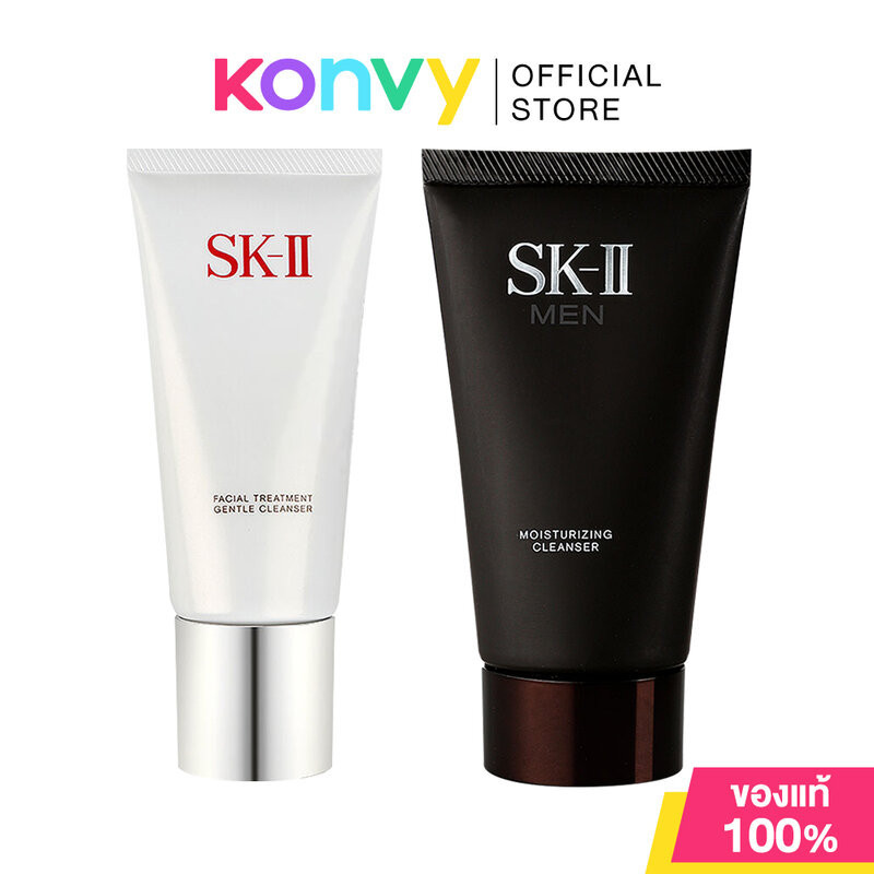 SK-II Cleanser เอสเค-ทู โฟมล้างหน้า 120g (Facial Treatment Gentle/Men Moisturizing)