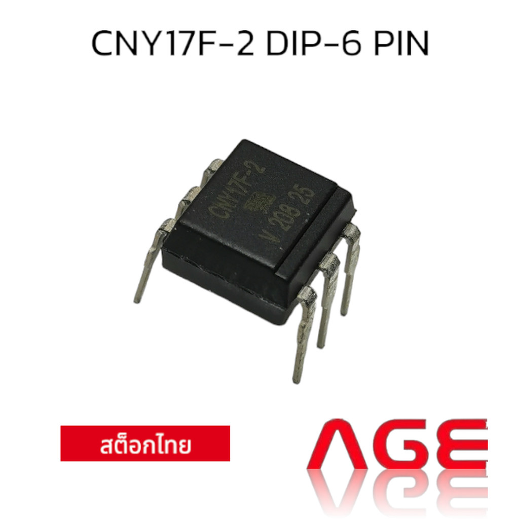 CNY17F-2 DIP-6 PIN High collector-emitter voltage