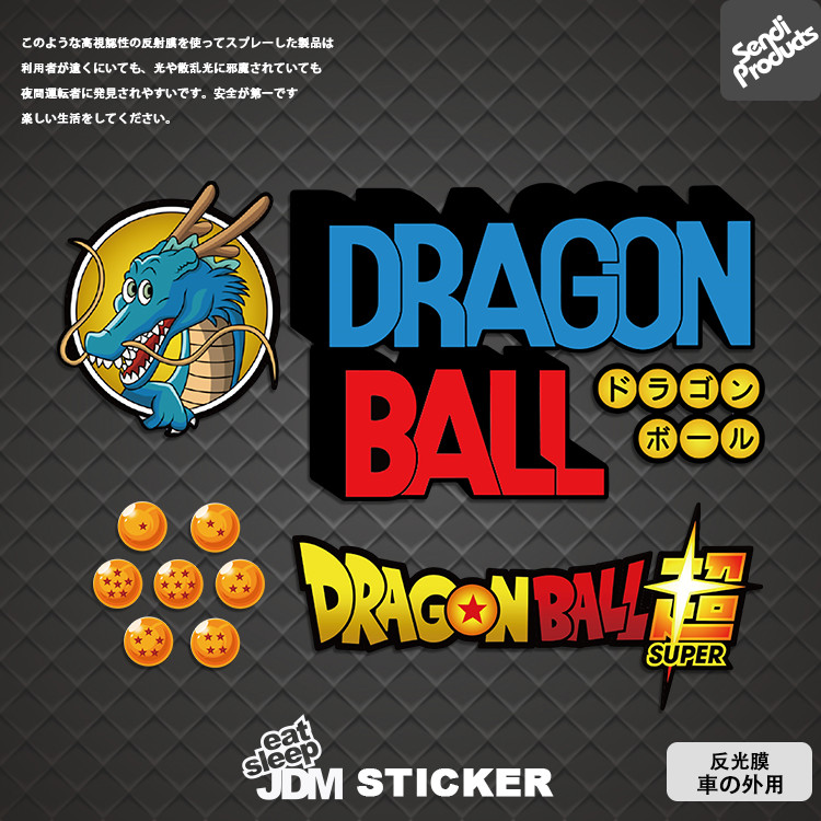 Tlp สติ๊กเกอร์ติดรถสะท้อนแสง DRAGON BALL DRAGON BALL Son Goku DRAGON Comic DRAGON BALL Super สติ๊กเก