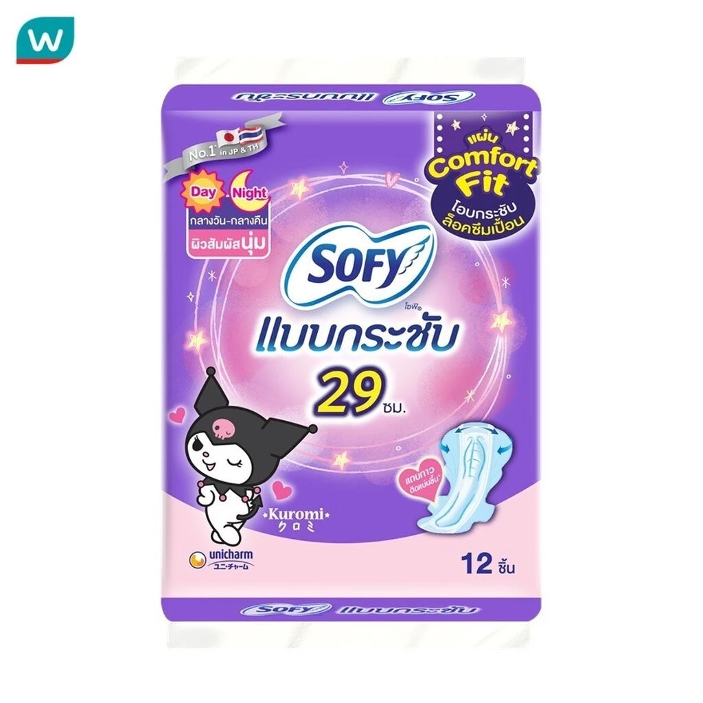 Sofy โซฟี แบบกระชับ ผ้าอนามัย กลางวัน แอนด์ กลางคืน 29 ซม. 12 ชิ้น