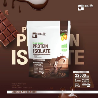 [ซื้อในไลฟ์ลด100] Home' life Plant Based Protein Isolate โฮเม่ไลฟ์ แพลนต์เบส โปรตีนพืชโฮเม่ไลฟ์ โปรตีนโฮเม่