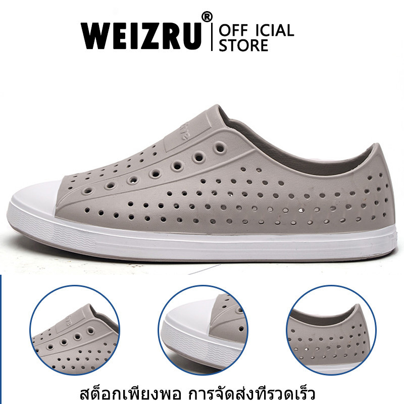 WEIZRU (ได้รับ 2-3 วัน)  กันน้ํา ระบายอากาศ สําหรับผู้หญิง ขนาด 36-45 รองเท้ายางผู้​ชาย​ สลิป nt