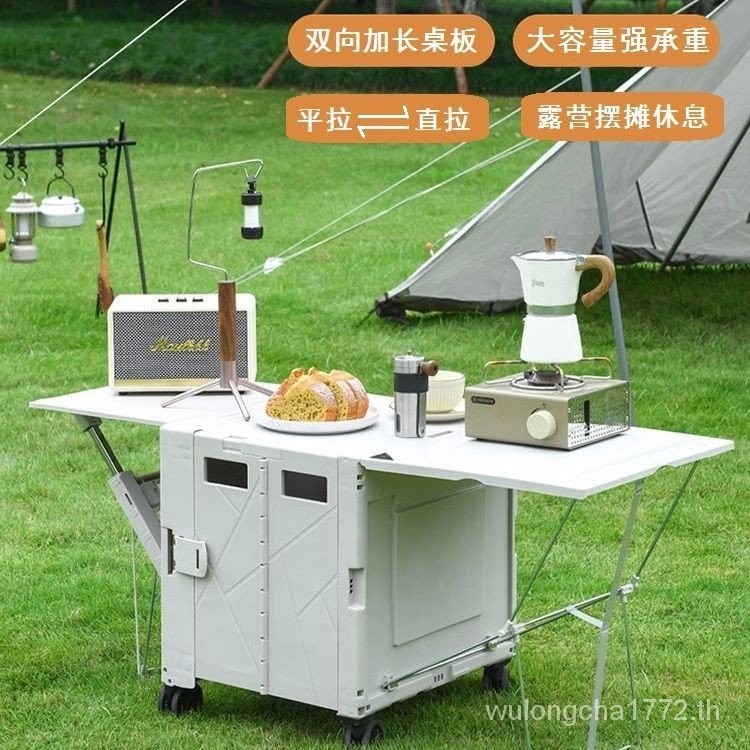 [READY Stock ] Outdoor Camping Picnic Trolley Cart Stall Trolley รถเข ็ นรถเข ็ นขนาดเล ็ ก Pick-up Express Folding Trailer Shopping Cart