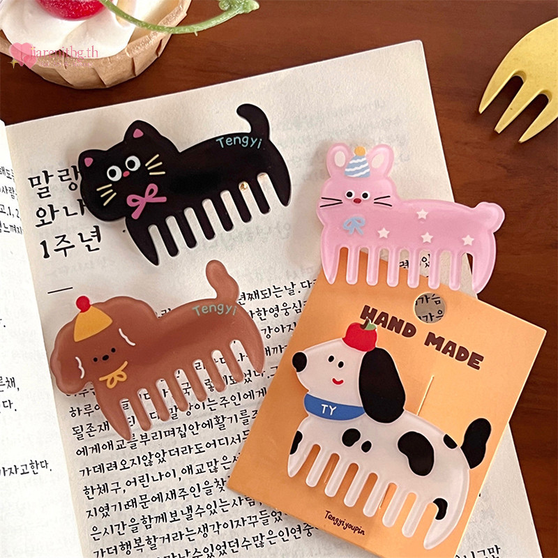 Renbg ฤดูร้อน Childlike น่ารักสัตว์เลี้ยงหวีคลิปผมการ์ตูนอะคริลิคเป็ดปากคลิปสาวหวานหัวใจ Bangs ด้านข้างคลิป Headpiece TH
