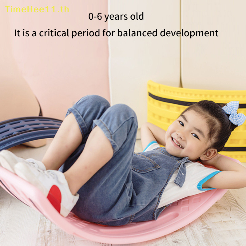 TimeHee Kids Rocking Balance See Board Training Equipment Game Teeterboard Play Plate TH – โปรปัง