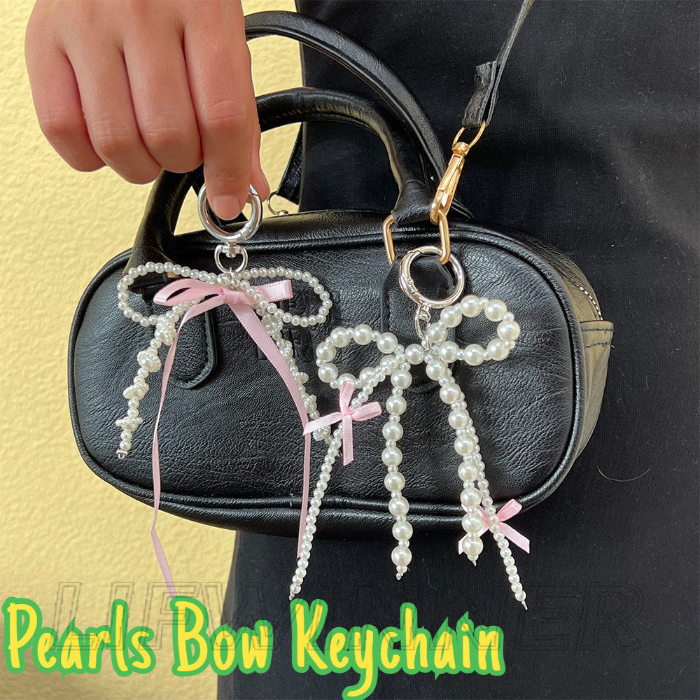 Pearls Beaded Bowknot Key Ring - Y2K, แฟชั่น, Sweet Cool - อุปกรณ์เสริมพวงกุญแจ - ทําด้วยมือ, Anti-Lost - พวงกุญแจริบบิ้นโบว์ - สําหรับกระเป๋า, เชือกเส้นเล็กโทรศัพท์