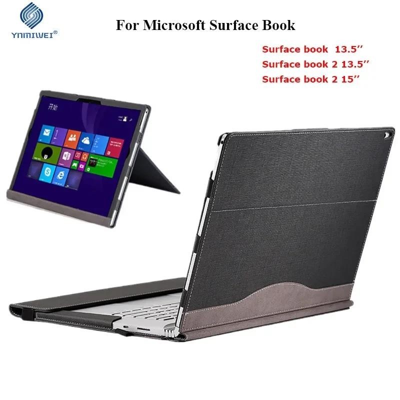 ฝาครอบที่ถอดออกได้สําหรับ Microsoft Surface Book 2 13.5 Book 2 15 นิ้ว แล็ปท็อปแขนขาตั้ง เคส ป้องกัน