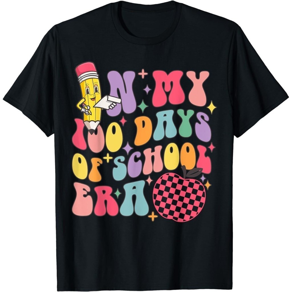 In My 100 Days Of School Era Teacher Mens 100 Days Of School เสื้อยืด Unisex