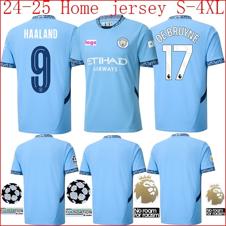【 ปัญหาพัดลมs-4xl 】 24/25 เสื ้ อฟุตบอลชายแมนเชสเตอร ์ ซิตี ้ โฮม