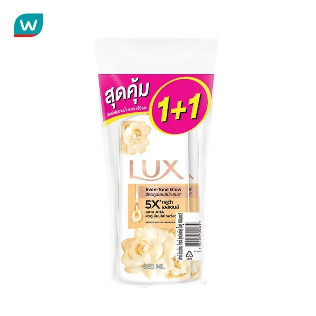 Lux ลักส์ ครีมอาบน้ำ อีเวนโทน โกลว์ 450 มล. แพ็คคู่