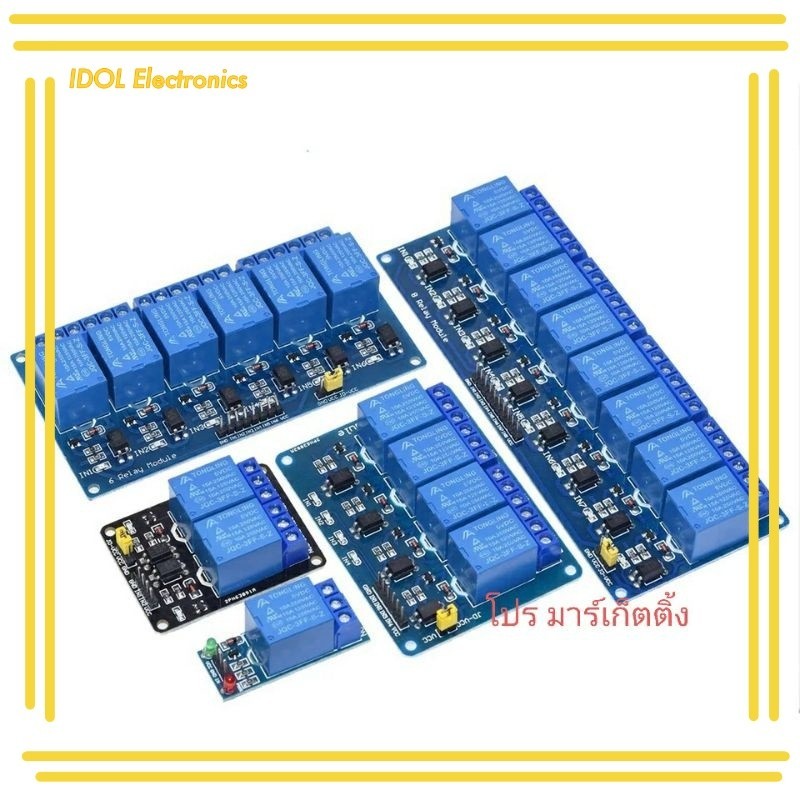 ราคาถูก 5V 12V 24v 1 2 4 6 8ช่องรีเลย์โมดูลOptocoupler Relay Output 1 2 4 6 8โมดูลรีเลย์สำหรับArduinoสต็อก