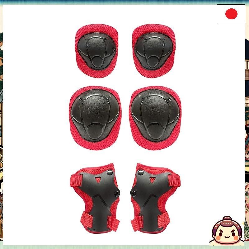 Top Bicycle Unicycle Kids Protector Red Kids Knee Elbow Palm 2-6 yrs Adjustable size
Top Bicycle Uni