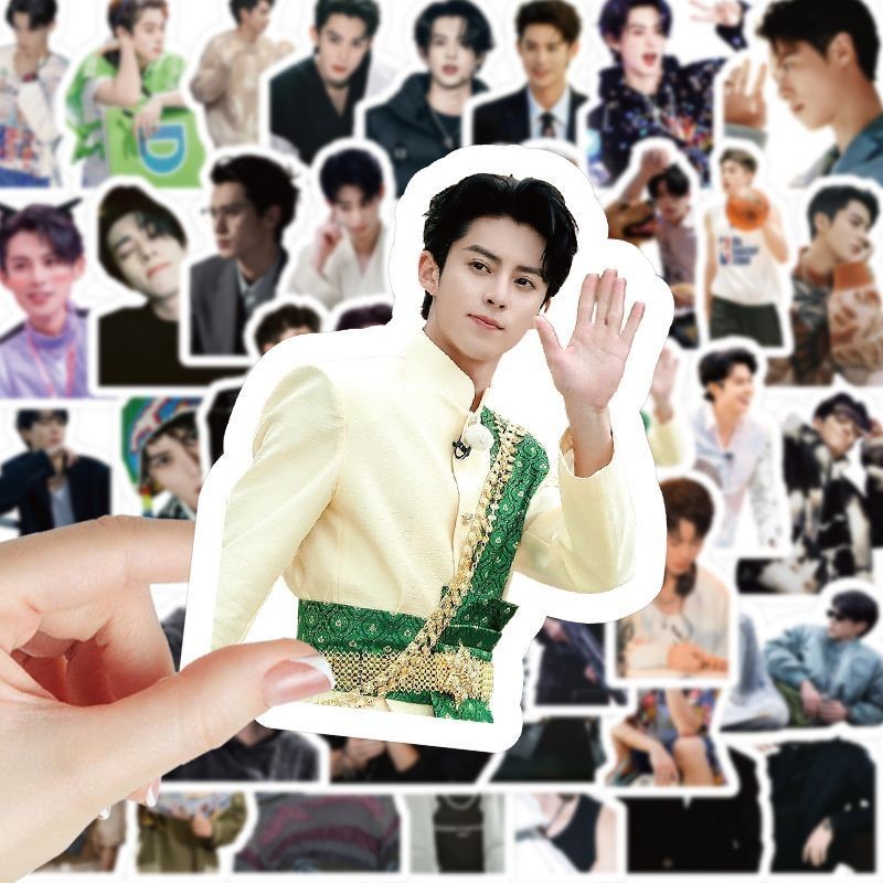[LC] 200 ชิ้น Dylan Wang สติ๊กเกอร์ DIY สติ๊กเกอร์ตกแต่งกันน้ํา Wang He Di