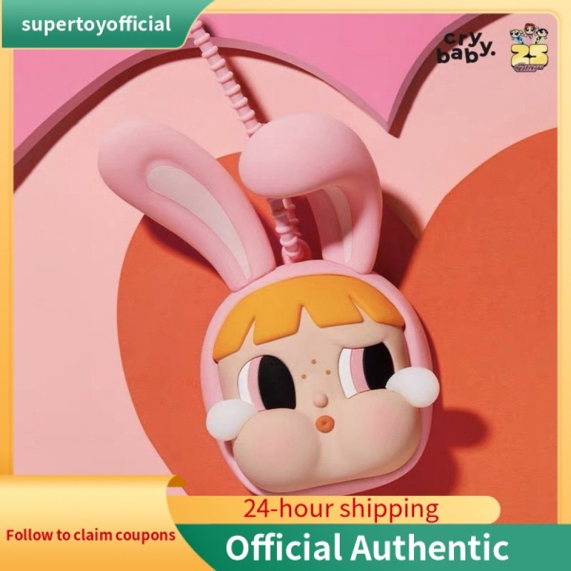 Bubble POPMART Mart Powerpuff Girls CRYBABY Powerpuff Girls Co-Branded Mirror จี ้ Influencer ขายร ้ อน