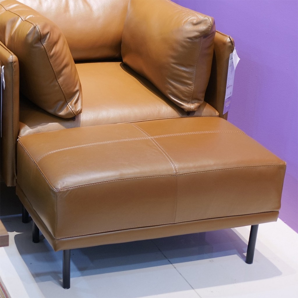Koncept Furniture เก้าอี้สตูล Sofast รุ่น KEITH สีน้ำตาลอ่อน (80 x 45 x 50 ซม.) แบรนด์ KONCEPT FURNITURE