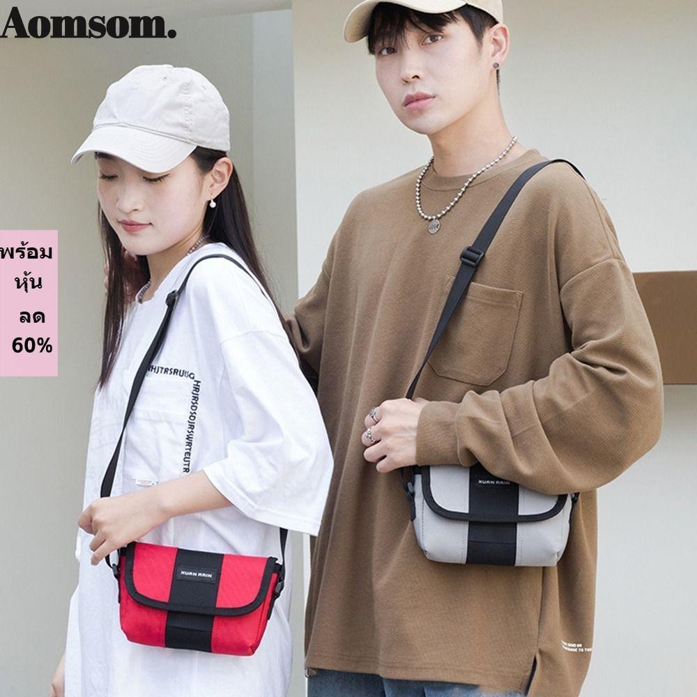 Aomsom กระเป๋า Messenger, กระเป๋าสะพายไนลอนสีทึบ, กระเป๋าโทรศัพท์มือถือกันน้ําลําลองกีฬากลางแจ้ง