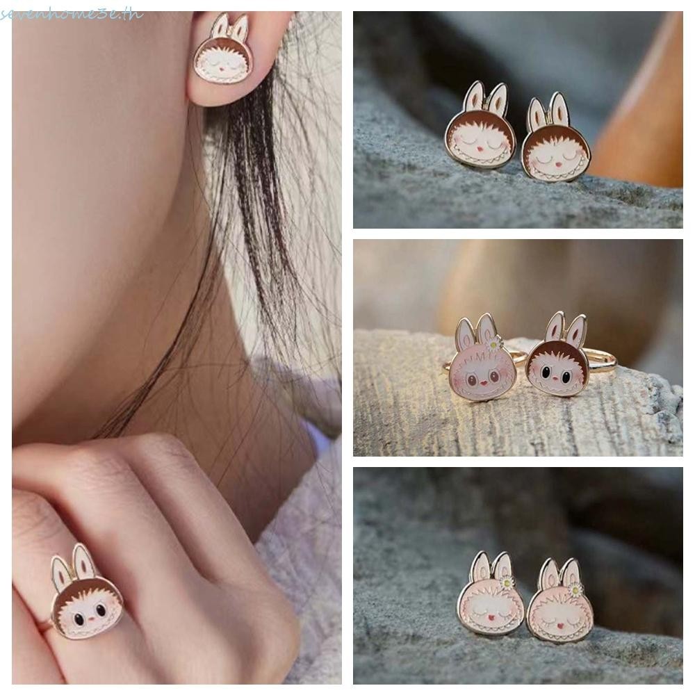 Sevenhome3e Labubu Studs ต่างหู,โลหะปรับเปิดแหวน Labubu แหวนนิ้วมือ,เครื่องประดับอุปกรณ์เสริมหยดกาวหู Studs Labubu Labubu แฟชั่นเครื่องประดับ Lady