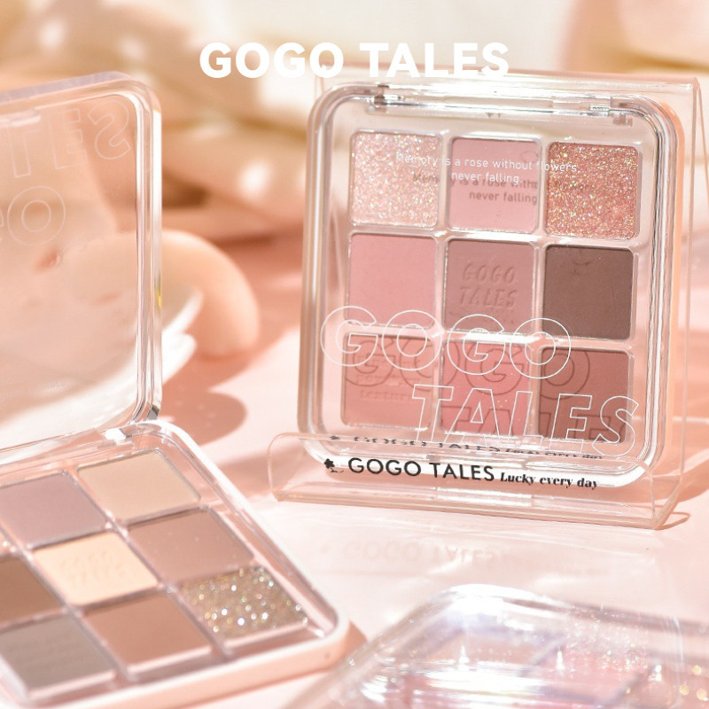 GOGO TALES อายแชโดว์พาเลท อายแชโดว์เก้าสี บลัชออน ไฮไลท์ พาเลทท์ออลอินวัน สีน้ำตาลอมชมพูเอิร์ธโทน