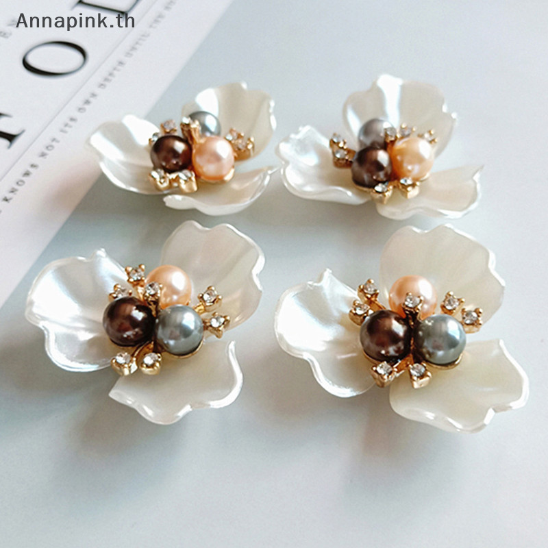 Annapink.th 1 ชิ้น Pearl Rhinestone Daisy ดอกไม้แผ่น Torus อุปกรณ์เสริม Diy Handmade เครื่องประดับ EN