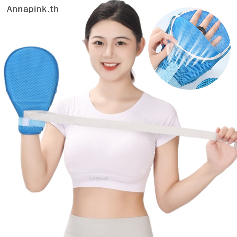 Annapink.th 1 ชิ้นถุงมือป้องกันรอยขีดข่วนสําหรับผู้สูงอายุและผู้ป่วยที่ถอดออกได้ Restraint ถุงมืออัมพาตผู้ป่วยผู้สูงอายุ Anti Scratch การบาดเจ็บ EN