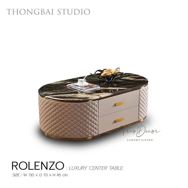Lorenzo luxurious center table โต๊ะกลางรับแขกลัคชัวรี่ รุ่น ลอเรนโซ่