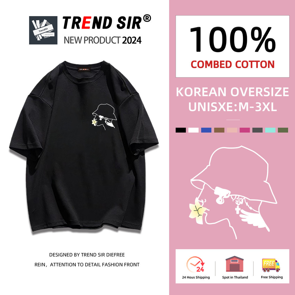 TrendSir🔥มาใหม่ ลายเยอะ🔥เสื้อยืดผ้าคอตตอน เสื้อยืด t shirt ดอกกุหลาบเล็ก G-Dragon ผ้าคอตตอน😗100% Cotton 9สี M-3XL