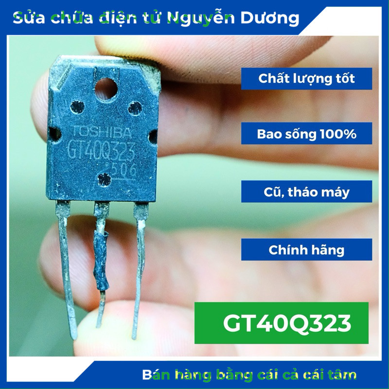 [ ถูก - คุณภาพ ] IGBT GT40Q323 40Q323 ของแท้ ถอดประกอบ .