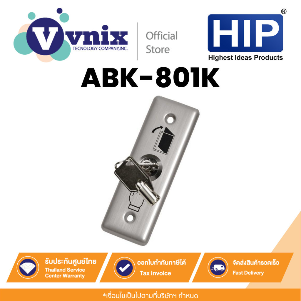 HIP ABK-801K Stainless Steel Key SwitchBy Vnix Group