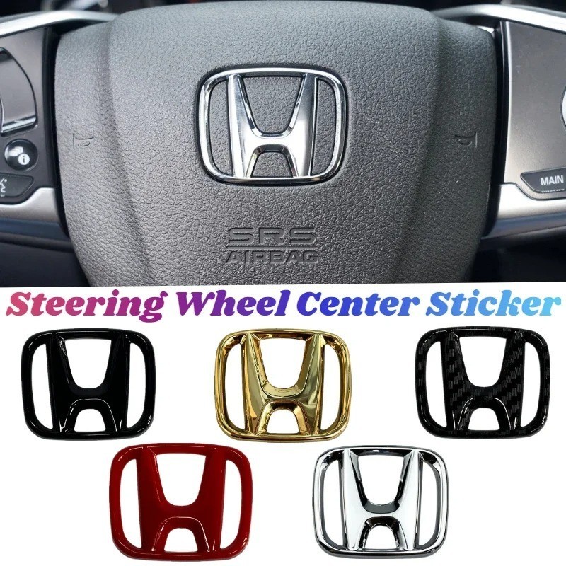 Honda พวงมาลัยสัญลักษณ์สติกเกอร์ 5x4 ซม., ABS กันน้ําโลโก้รถ Decal สําหรับตกแต่งภายในรถ