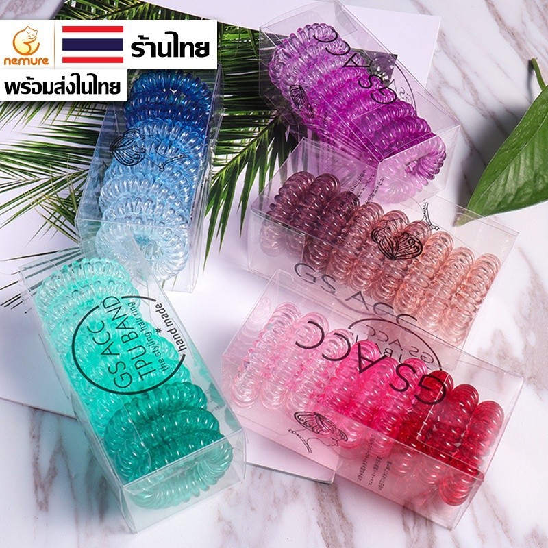 (A-061) ยางรัดผมเกลียว พลาสติก 9 ชิ้น