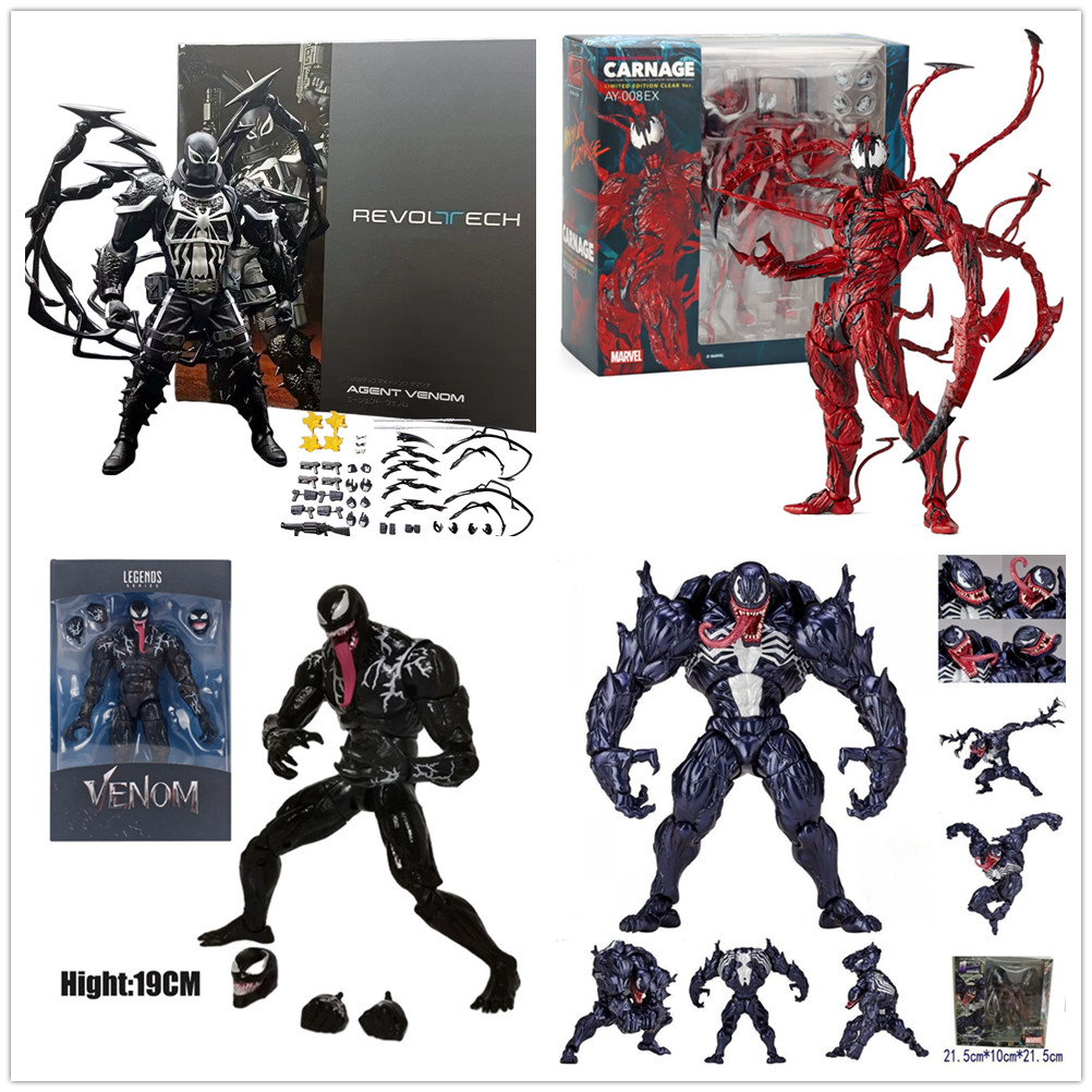 Revoltech Agent Venom Action Figure Amazing Yamaguchi Venom Avengers Symbiote SHF Venom
