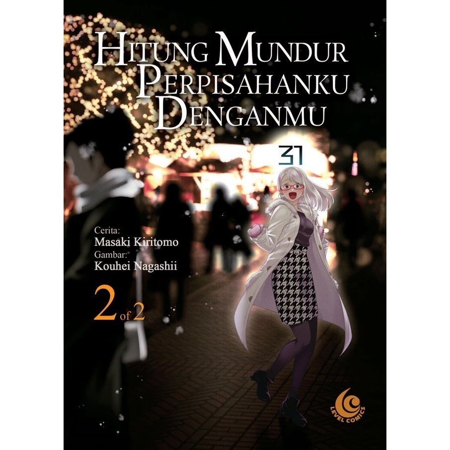 TK88: COMIC SERIES: LC Countdown My Farewell With You - Masako Sendoto