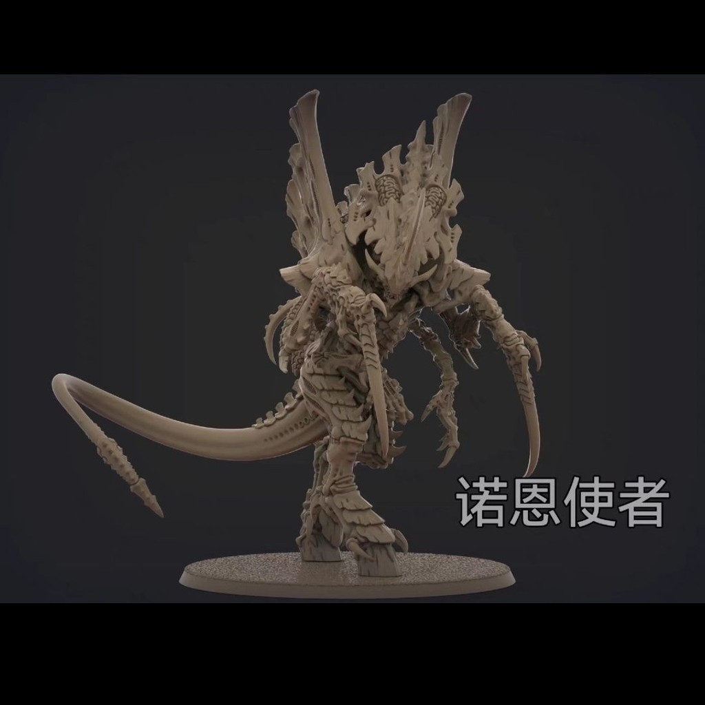 Warhammer 40K Tyrant Worm Norn Ricarter Giant Foot 70 มม.หนอนสีขาวโมเดลรูป 0KVP
