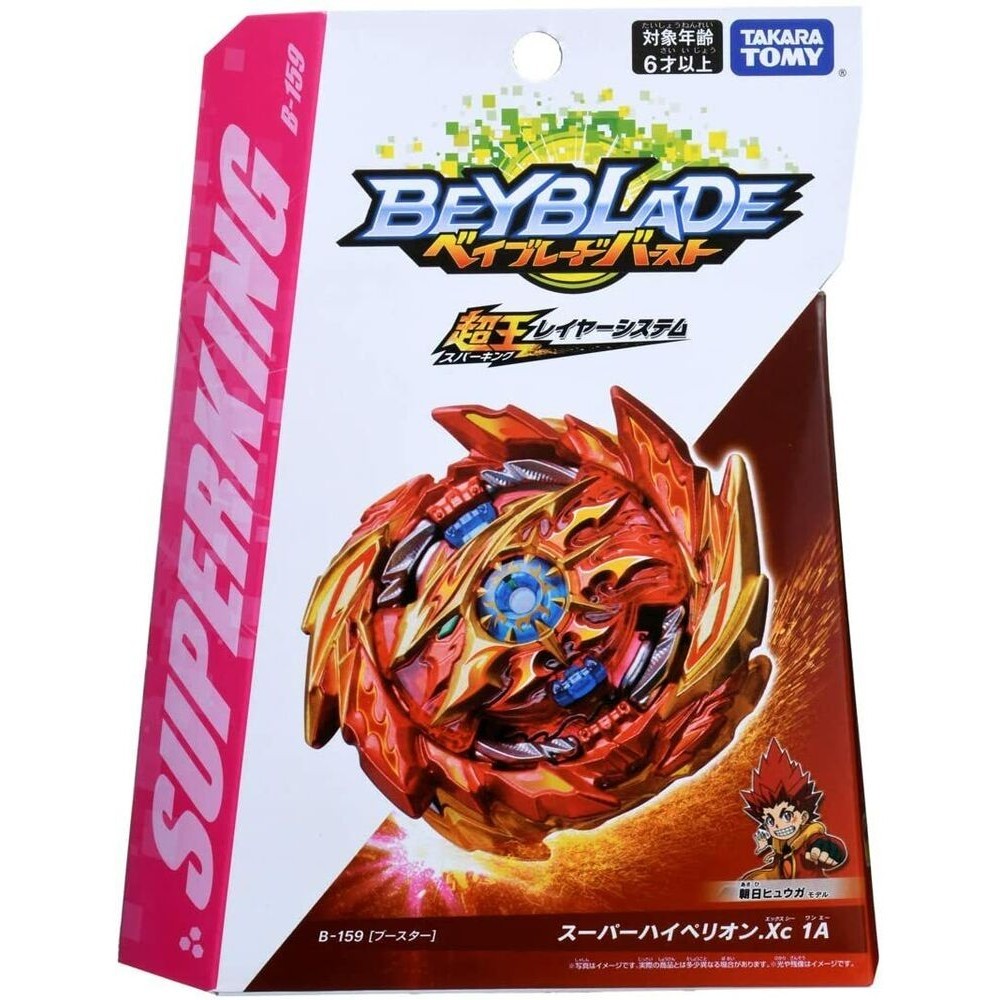 Takara TOMY BEYBLADE BURST B-159 SUPER HYPERION.Xc 1A BOOSTER