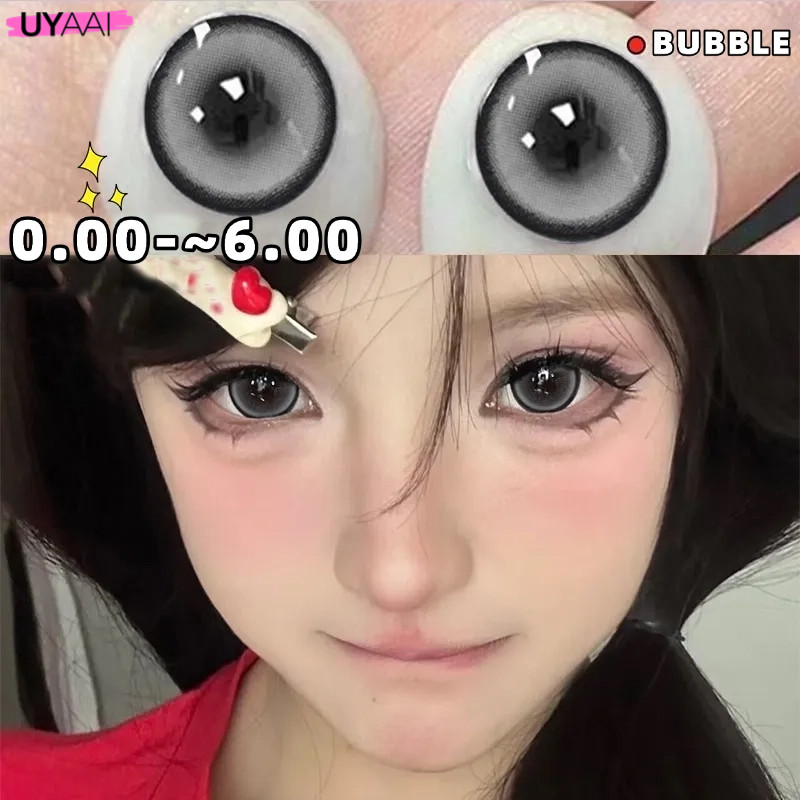 คอนแทคเลน [0.00~-6.00] UYAAI 2PCS BUBBLE series คอนแทคเลนส์สาวตาโต สีน้ําตาล สีเ