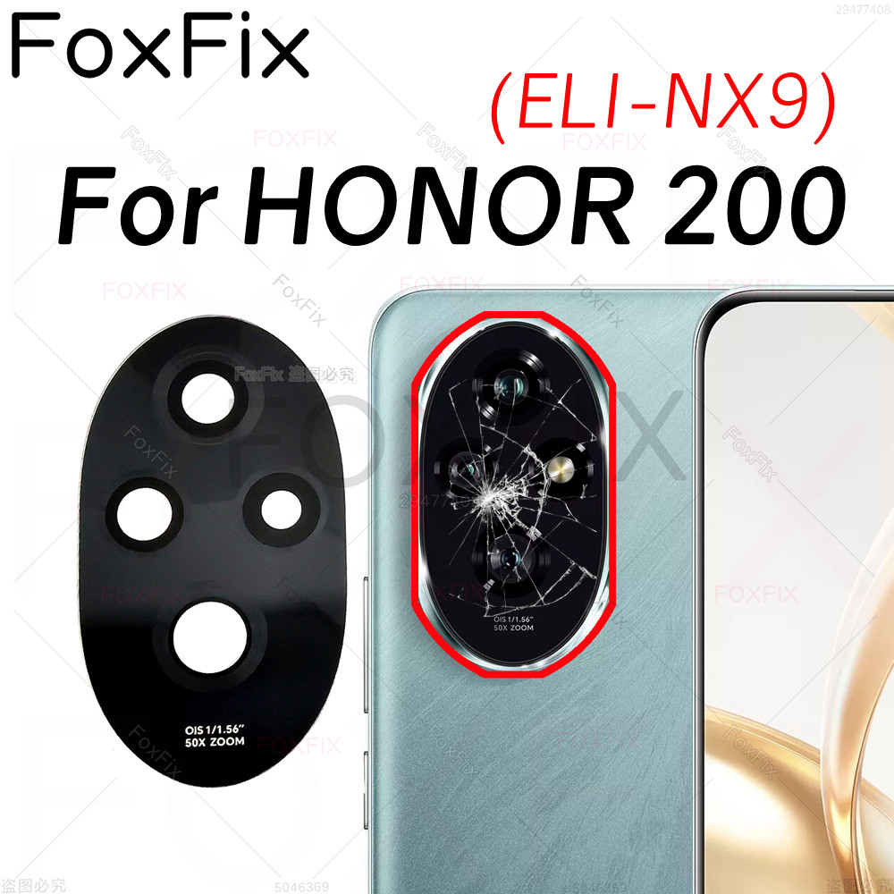 เลนส์กล้องด้านหลังสําหรับ HONOR 200 5G ELI-NX9 เปลี่ยนฝาครอบกล้องพร้อมสติกเกอร์กาว