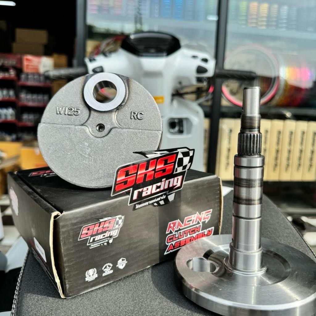 ข้อเหวี่ยงW125 RC ชักเดิม SKS ตั้มบางพลี ราคาต่อ1คู่