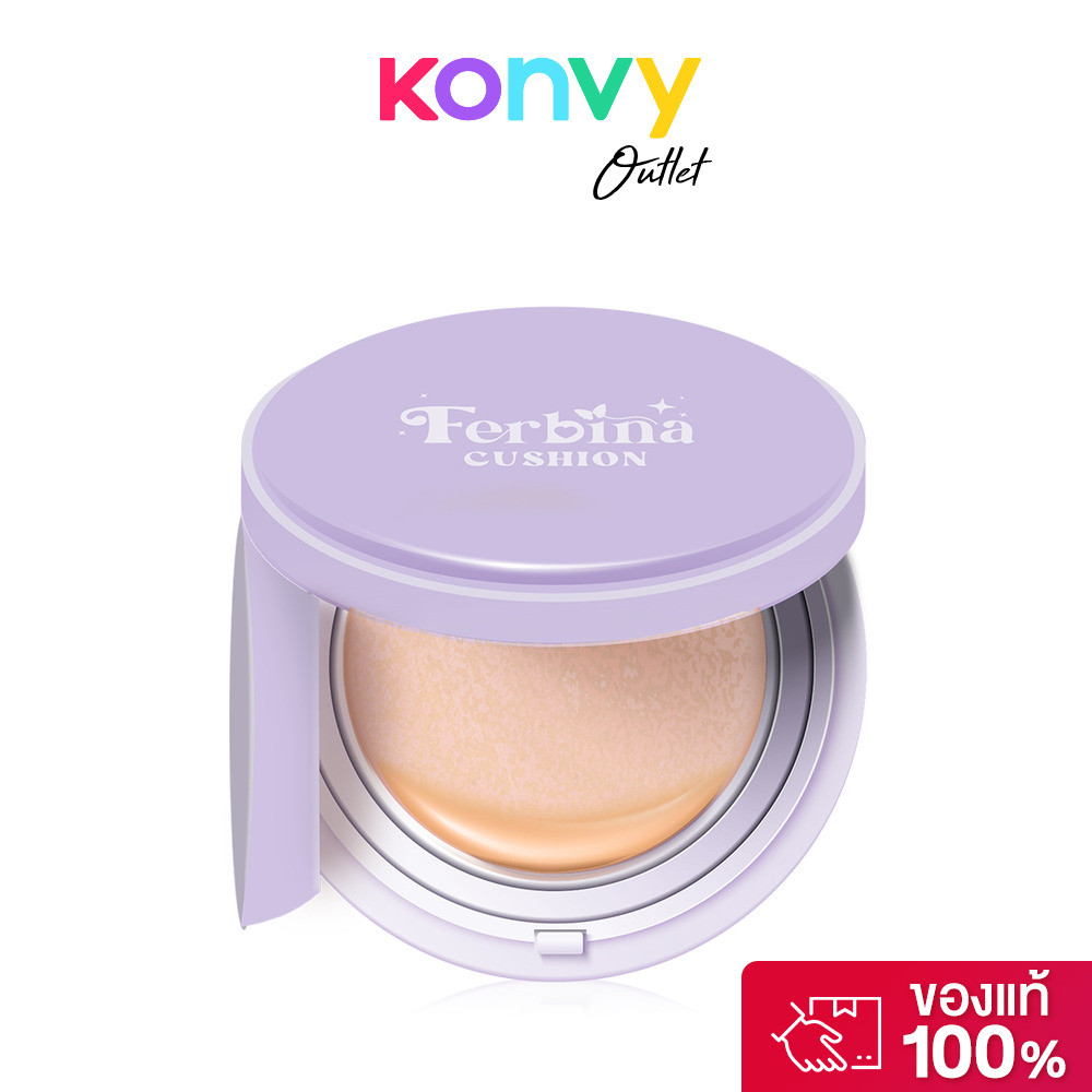 FERBINA Premium Full Coverage Cushion SPF 50 PA+++ 15g เฟอบีน่า คุชชั่นเนื้อบางเบา.