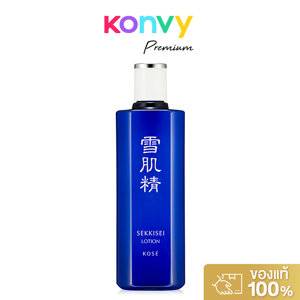 KOSE Sekkisei Lotion 360ml โคเซ่ น้ำตบในตำนาน.