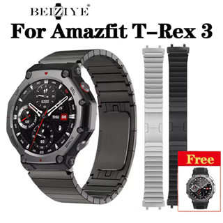 Luxury Titanium Band สําหรับ  Amazfit T-Rex 3 Quick Fitสายสแ…