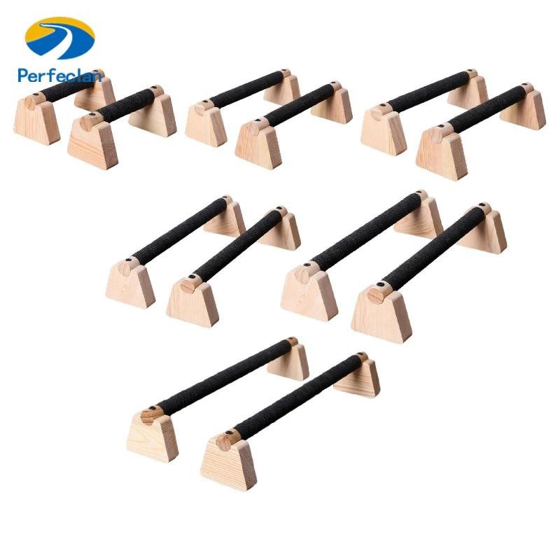 Perfeclan 2x Wood Push up Bar, up Handles, Parallels Bar สําหรับออกกําลังกายบนพื้น