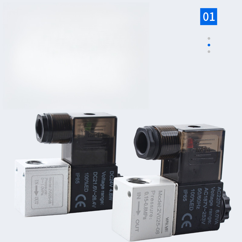 นิวเมติกสองตําแหน่งวาล์วควบคุมโซลินอยด์สองทาง 2v025-08 2v025-06 24V One In One Out AC220V